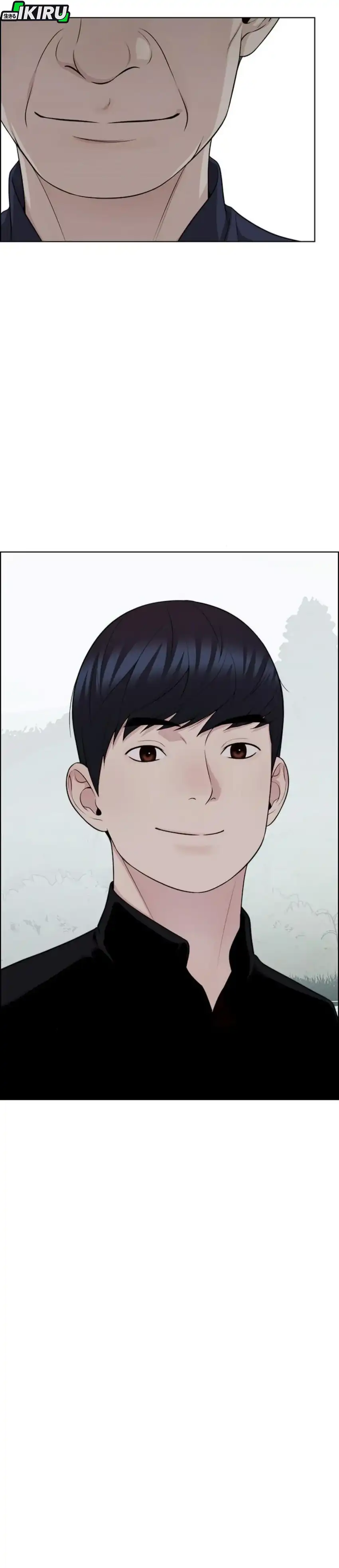 The Man Chapter 248 halaman 24