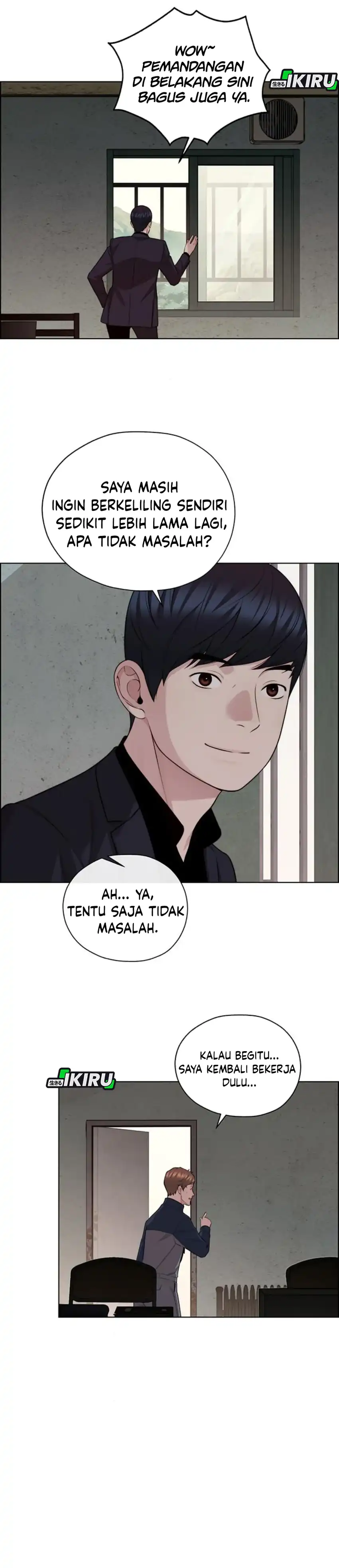 The Man Chapter 248 halaman 13