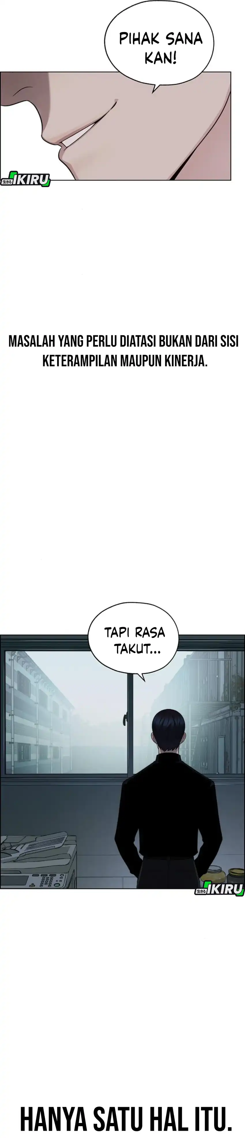 The Man Chapter 248 halaman 5