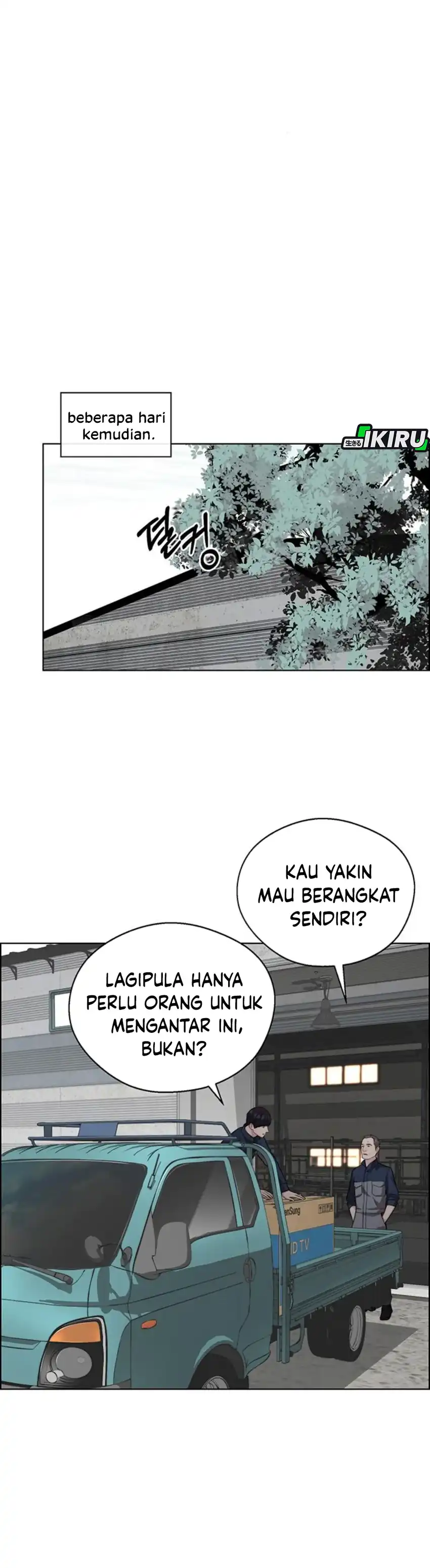 The Man Chapter 248 halaman 34