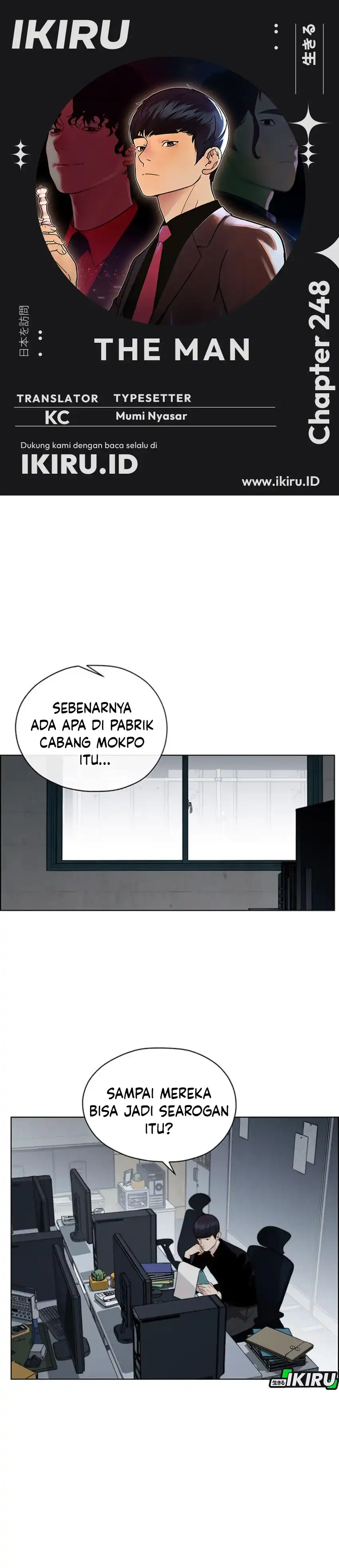 The Man Chapter 248 halaman 1
