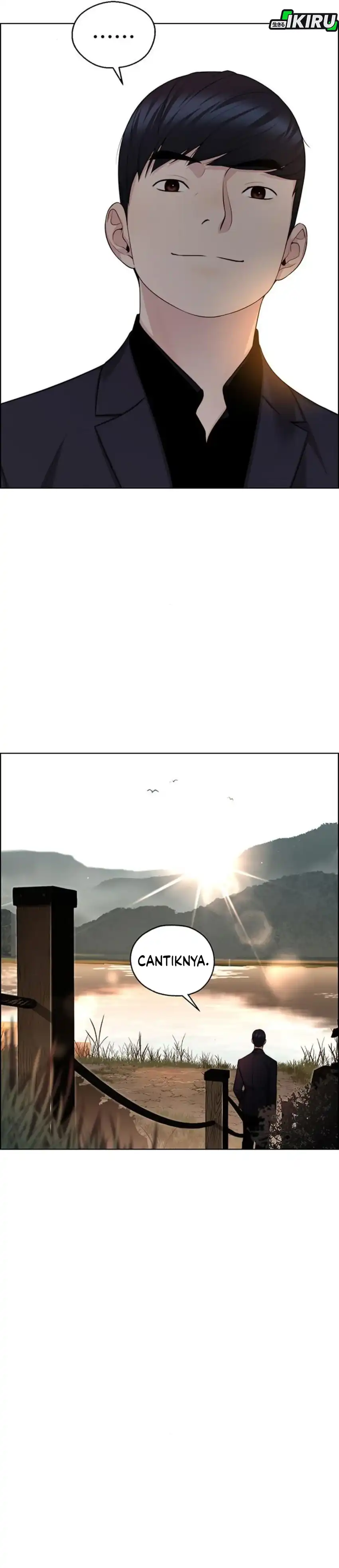 The Man Chapter 248 halaman 16