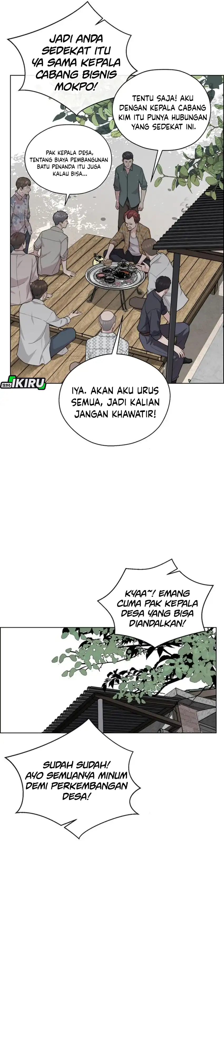 The Man Chapter 249 halaman 11