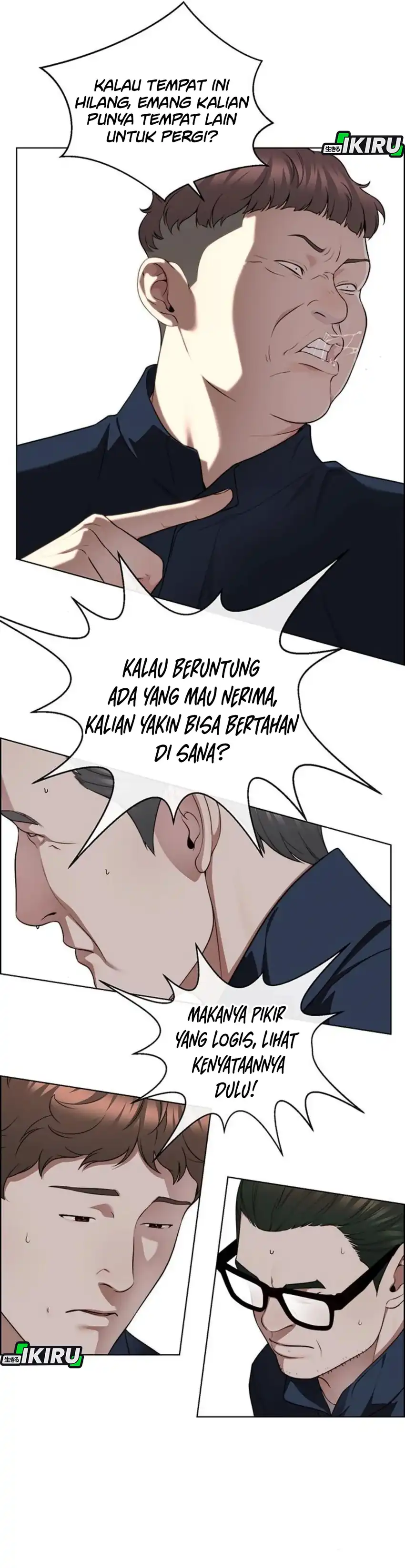 The Man Chapter 249 halaman 22
