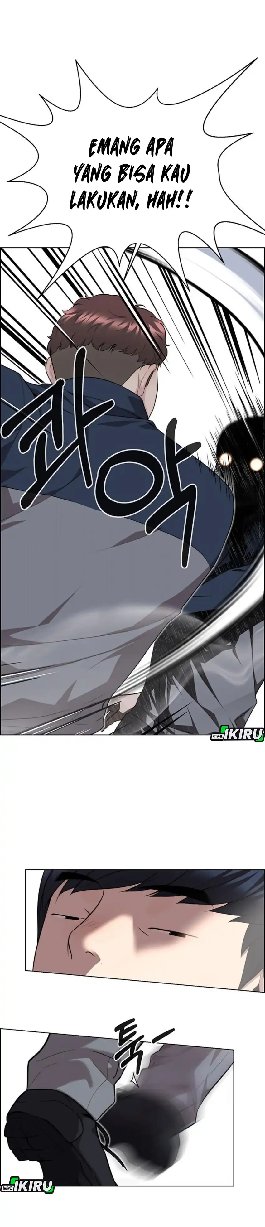 The Man Chapter 249 halaman 32