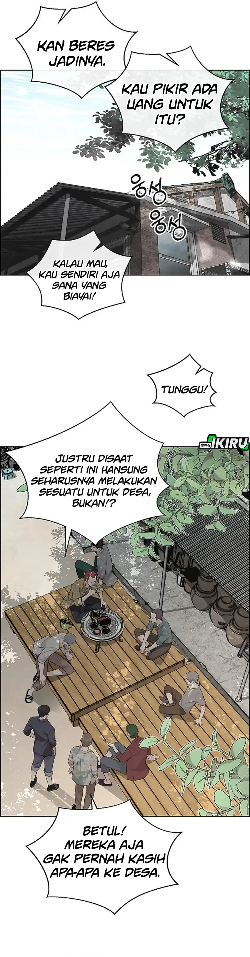 The Man Chapter 249 halaman 2