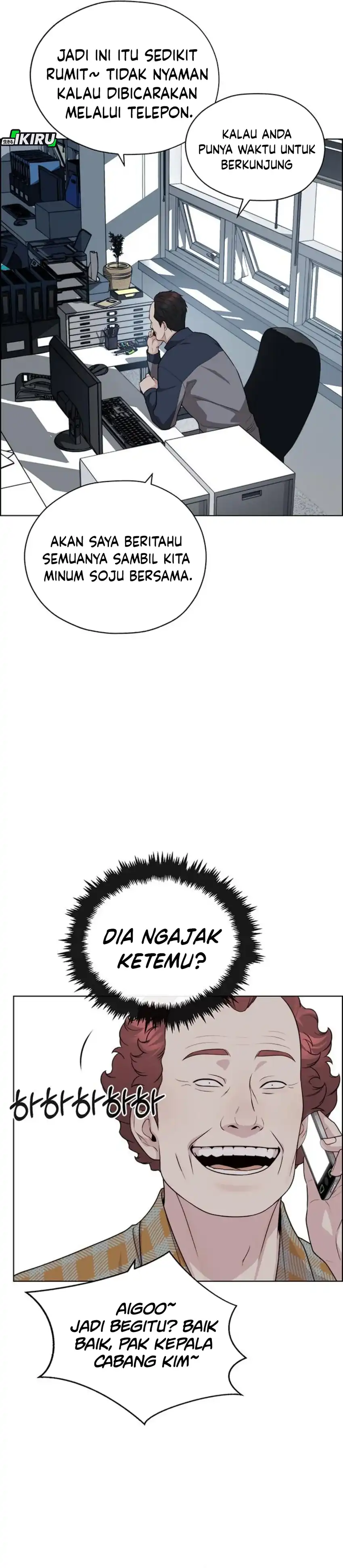 The Man Chapter 249 halaman 9