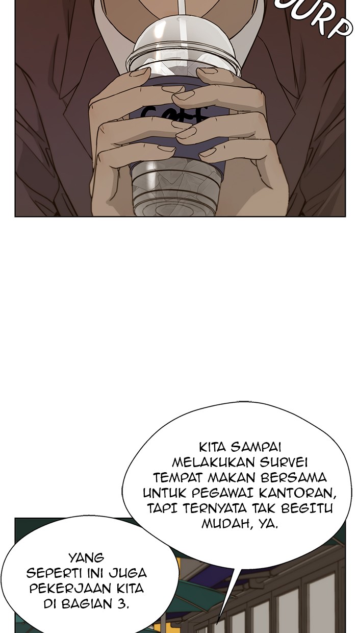 The Man Chapter 25 halaman 16