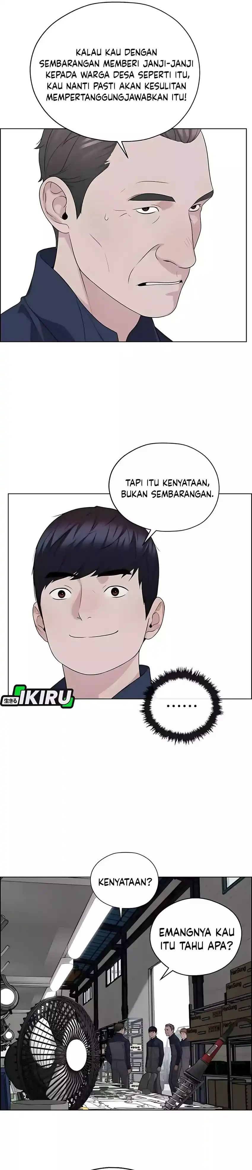 The Man Chapter 251 halaman 45