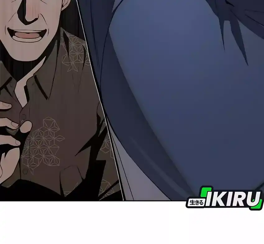 The Man Chapter 251 halaman 26