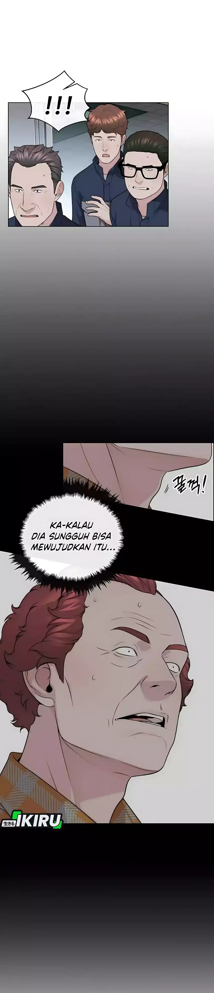 The Man Chapter 251 halaman 27