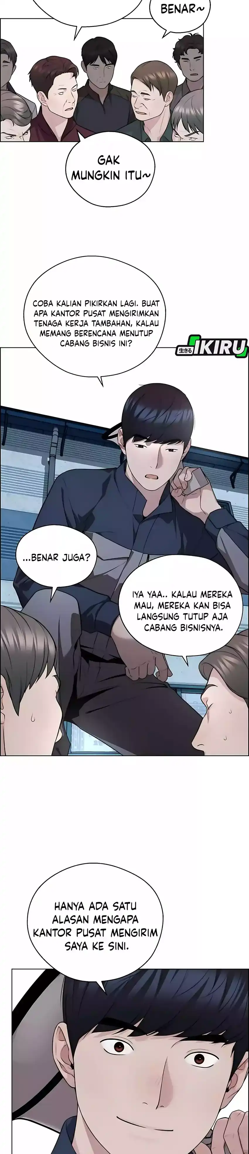 The Man Chapter 251 halaman 9