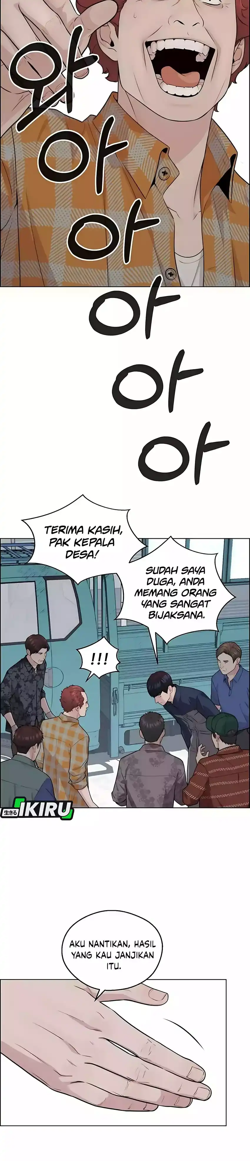 The Man Chapter 251 halaman 35