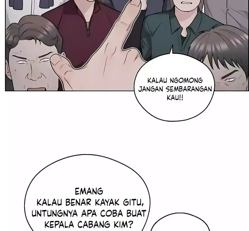 The Man Chapter 251 halaman 8