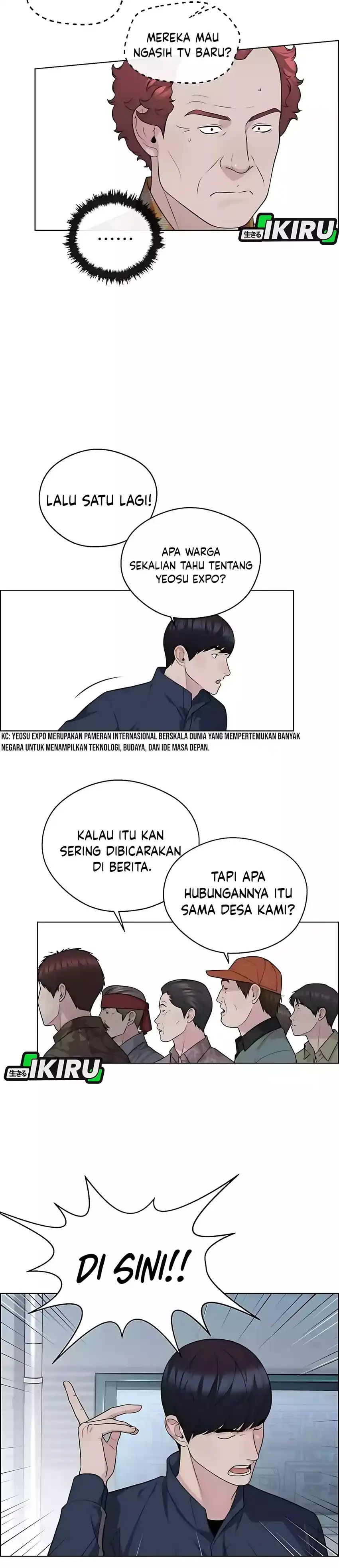 The Man Chapter 251 halaman 23