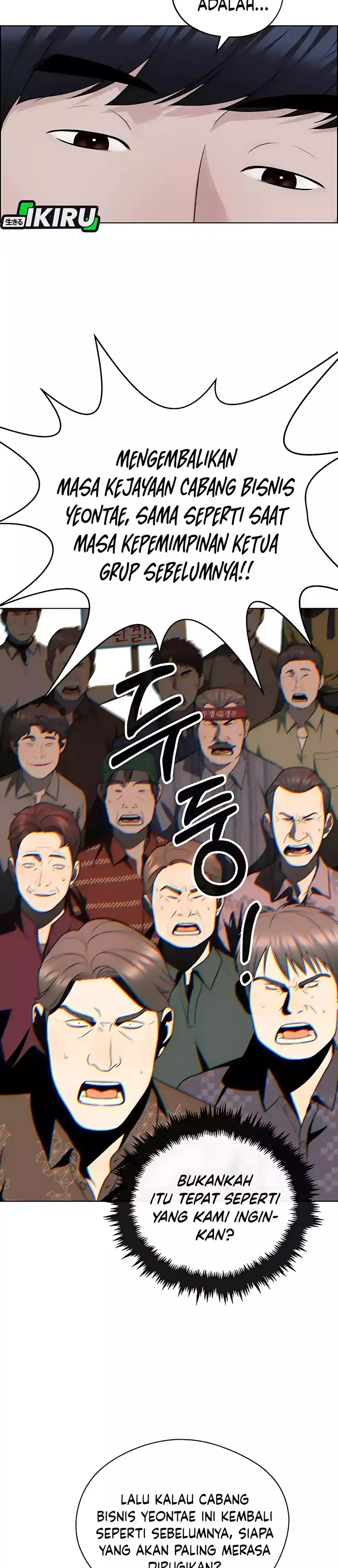 The Man Chapter 251 halaman 11