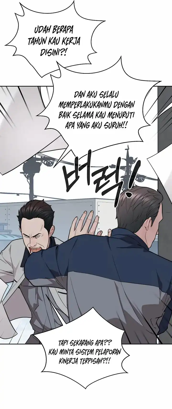 The Man Chapter 253 halaman 30