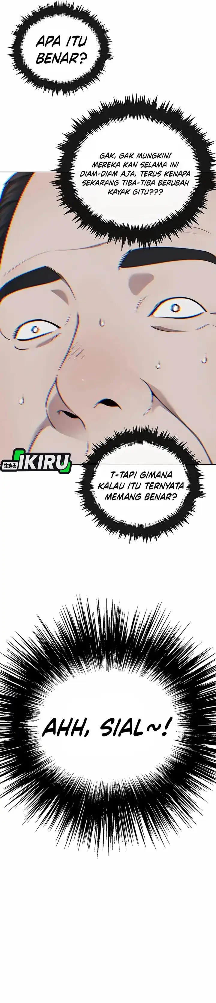 The Man Chapter 253 halaman 16