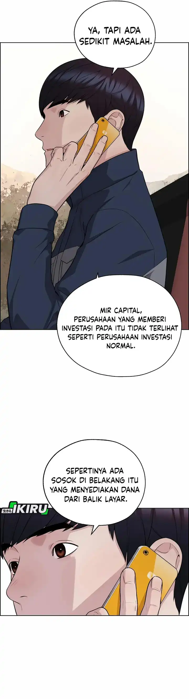 The Man Chapter 253 halaman 5