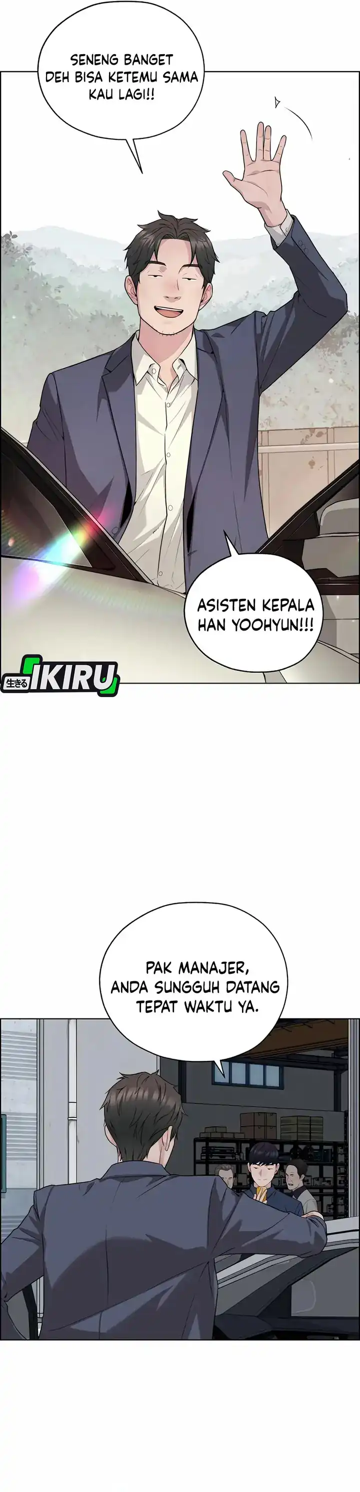 The Man Chapter 253 halaman 43