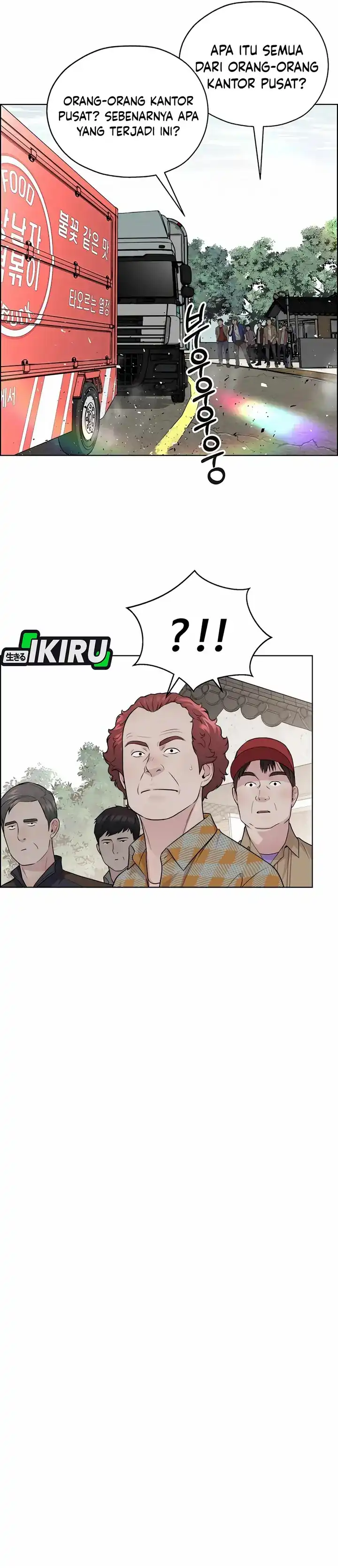 The Man Chapter 253 halaman 41