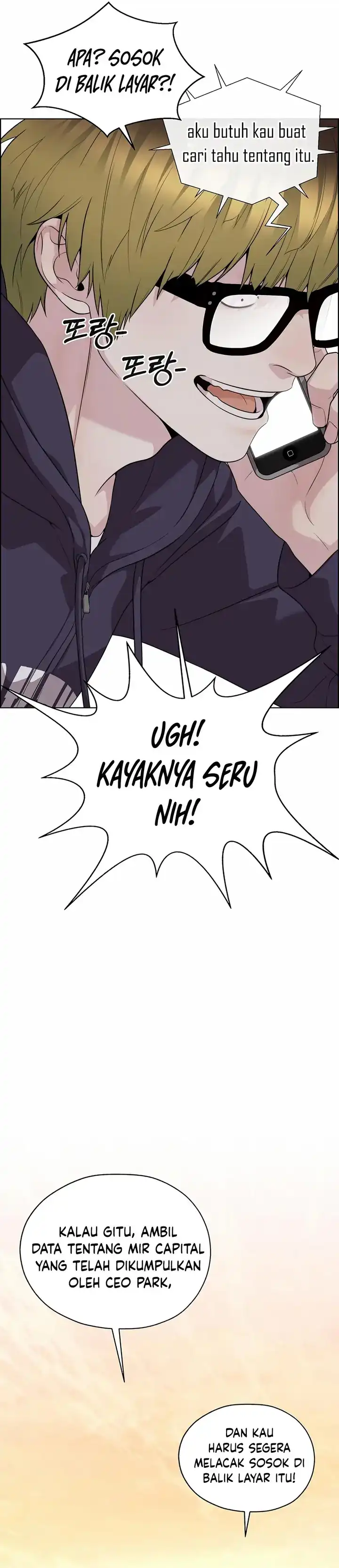 The Man Chapter 253 halaman 6