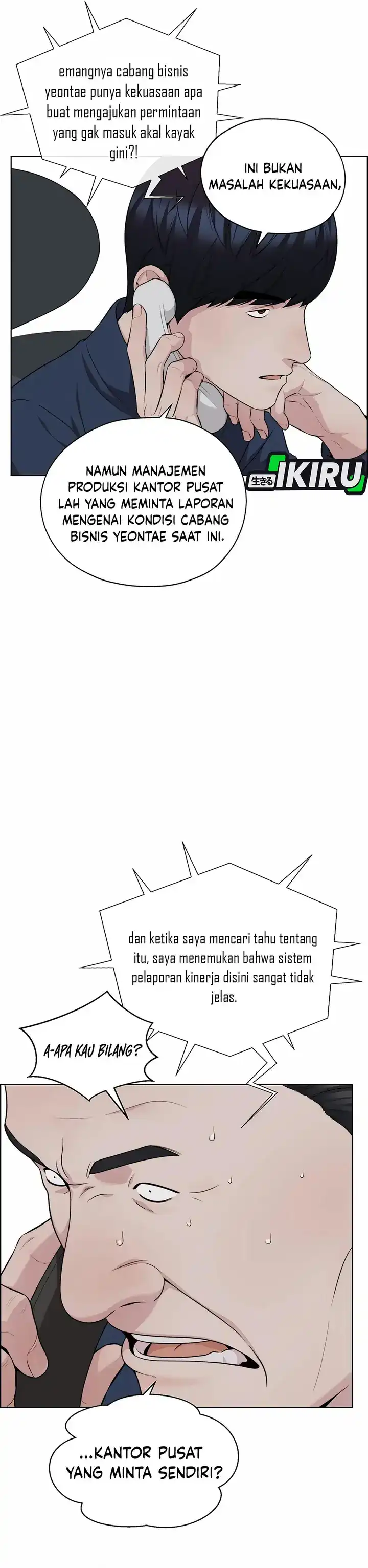 The Man Chapter 253 halaman 15