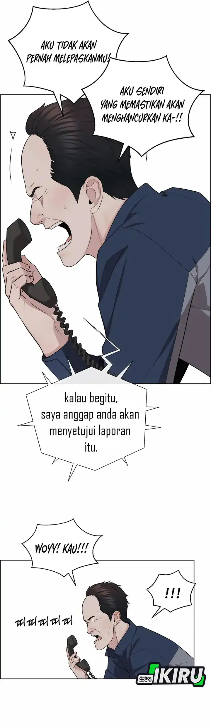 The Man Chapter 253 halaman 18