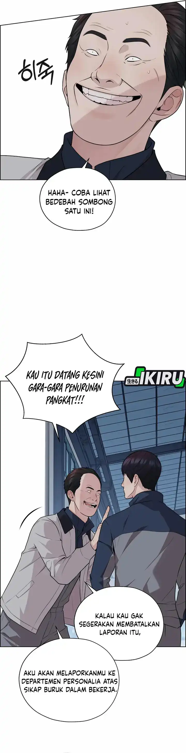 The Man Chapter 253 halaman 35