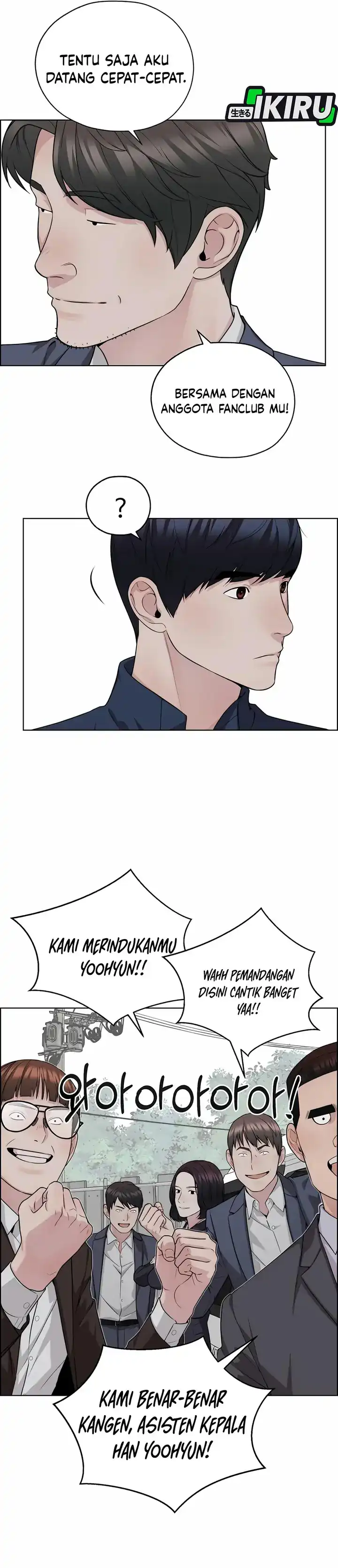 The Man Chapter 253 halaman 44