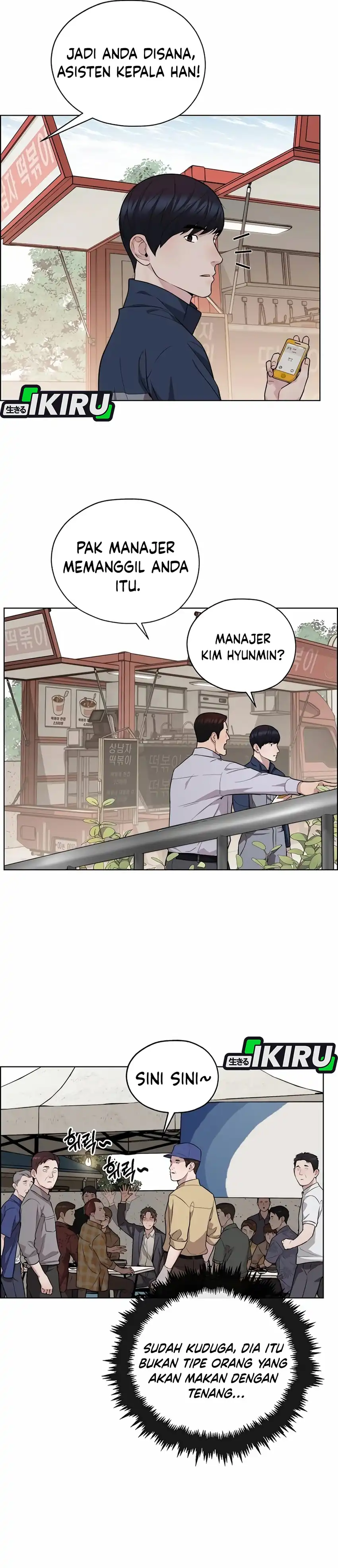 The Man Chapter 255 halaman 28