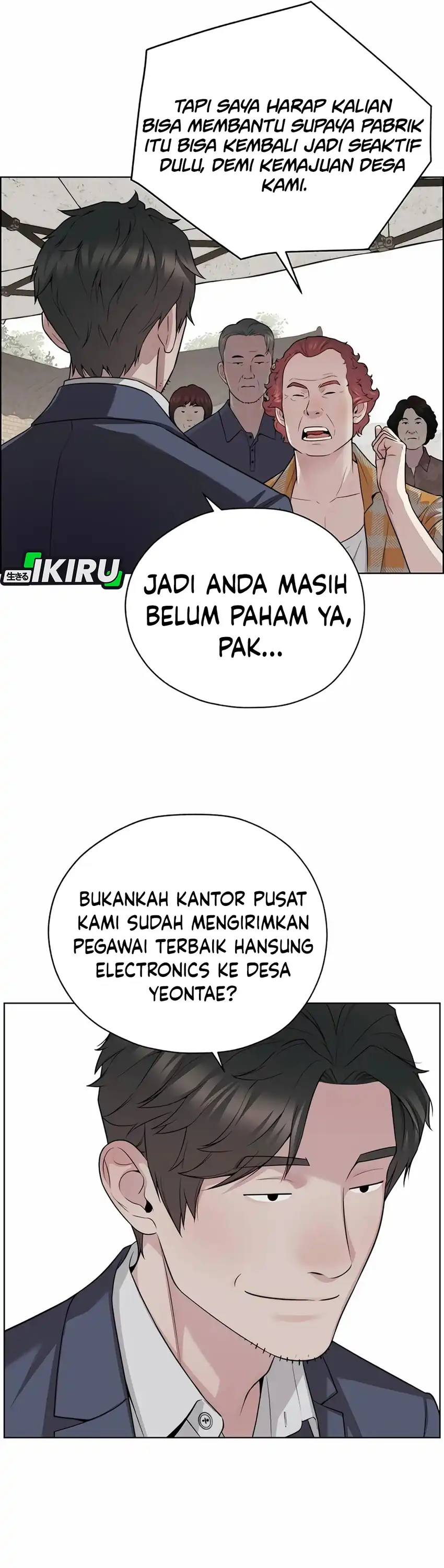 The Man Chapter 255 halaman 22