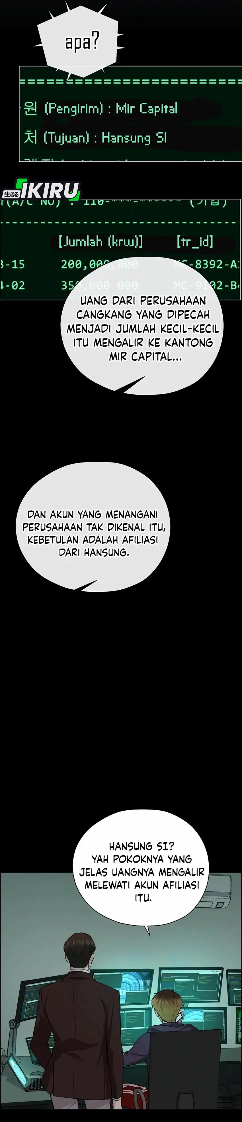 The Man Chapter 255 halaman 12