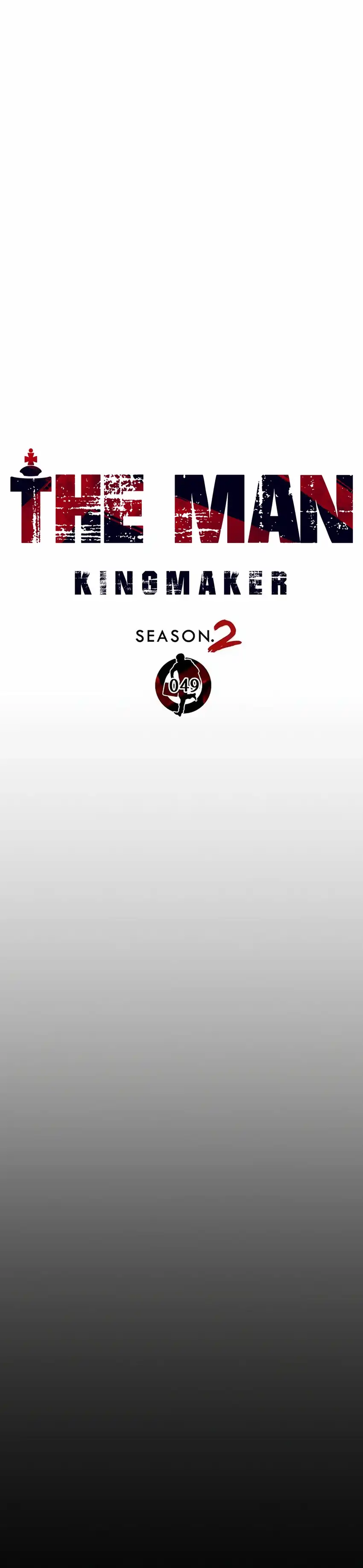 The Man Chapter 255 halaman 11