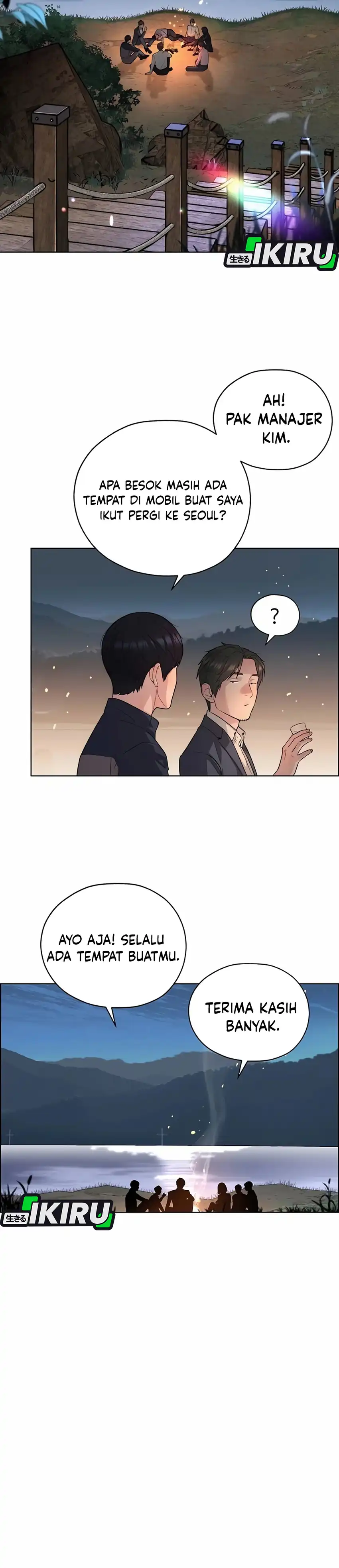 The Man Chapter 255 halaman 40