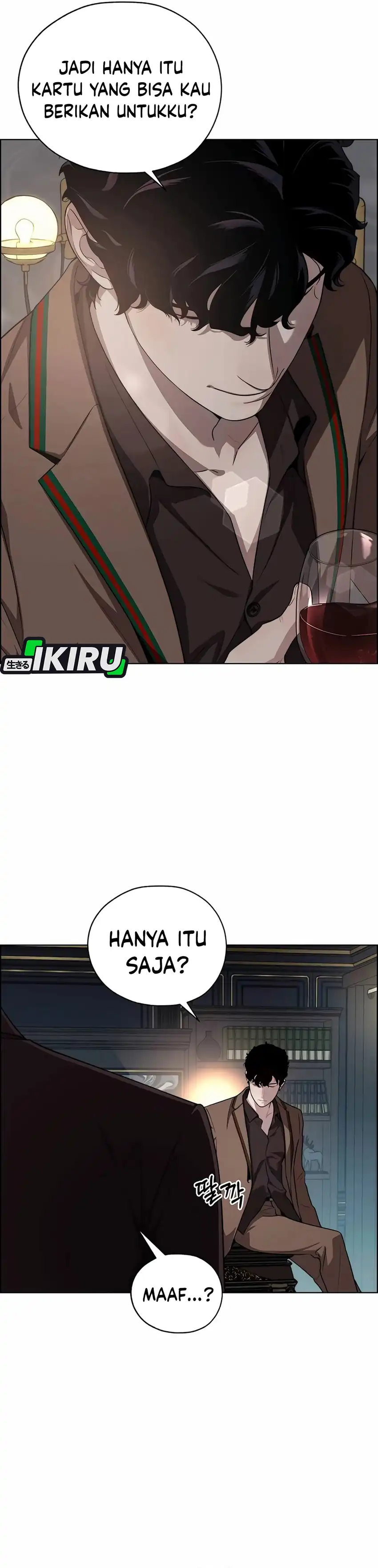 The Man Chapter 255 halaman 7