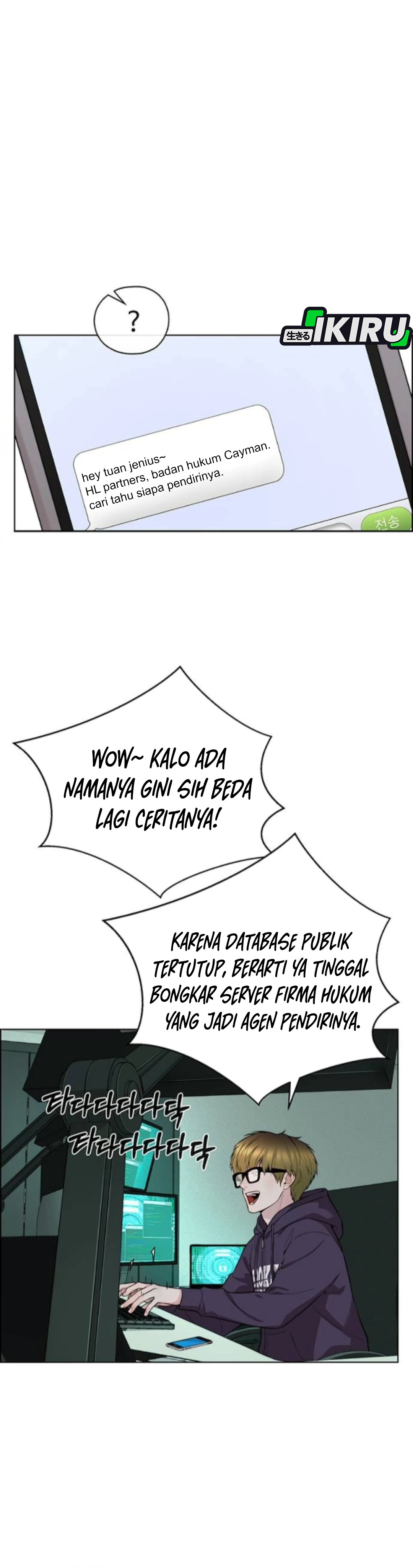 The Man Chapter 257 halaman 37