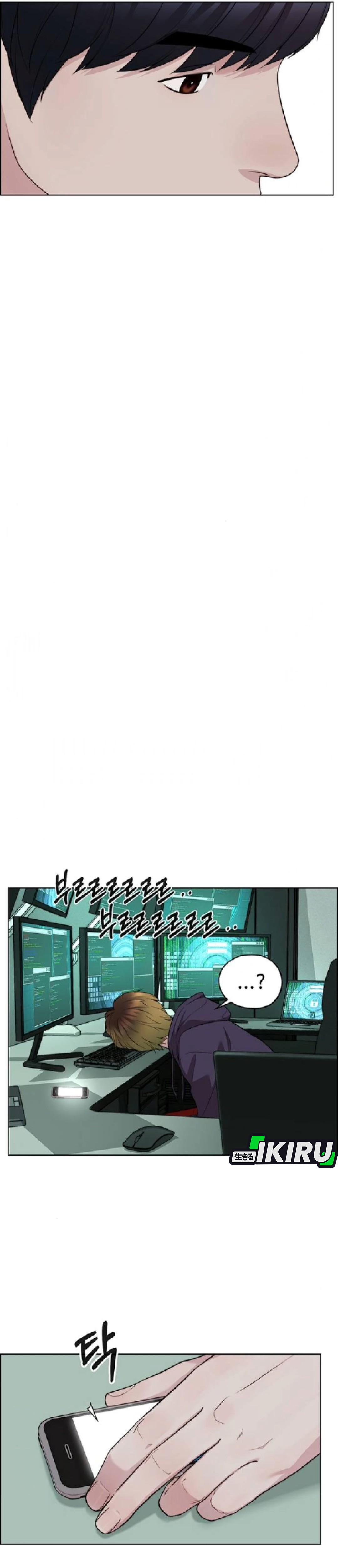 The Man Chapter 257 halaman 36