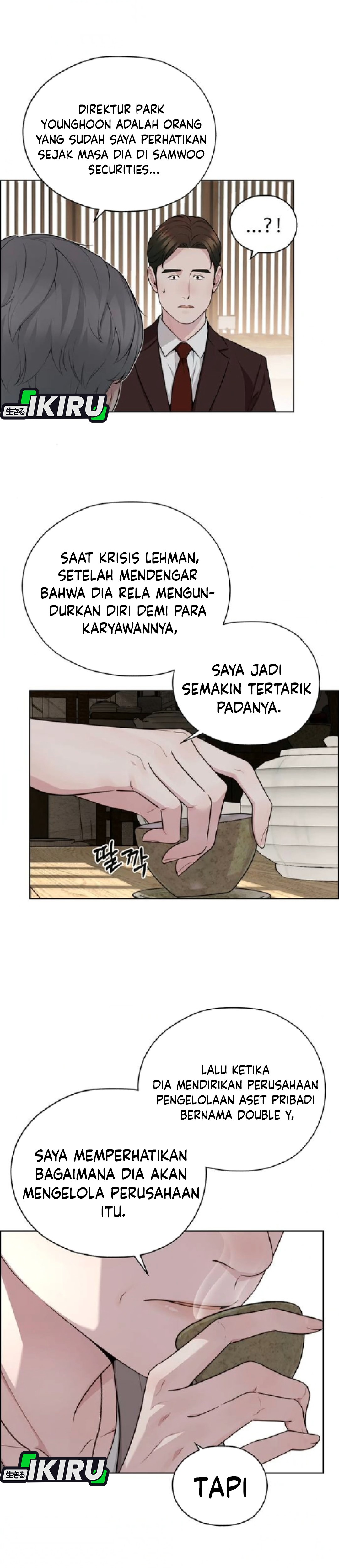 The Man Chapter 257 halaman 13