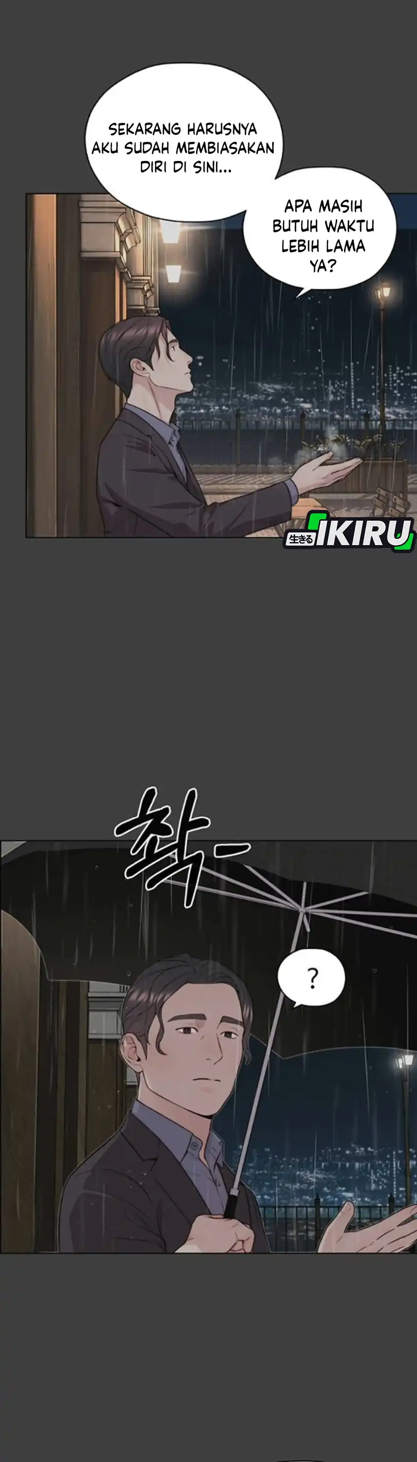 The Man Chapter 258 halaman 6