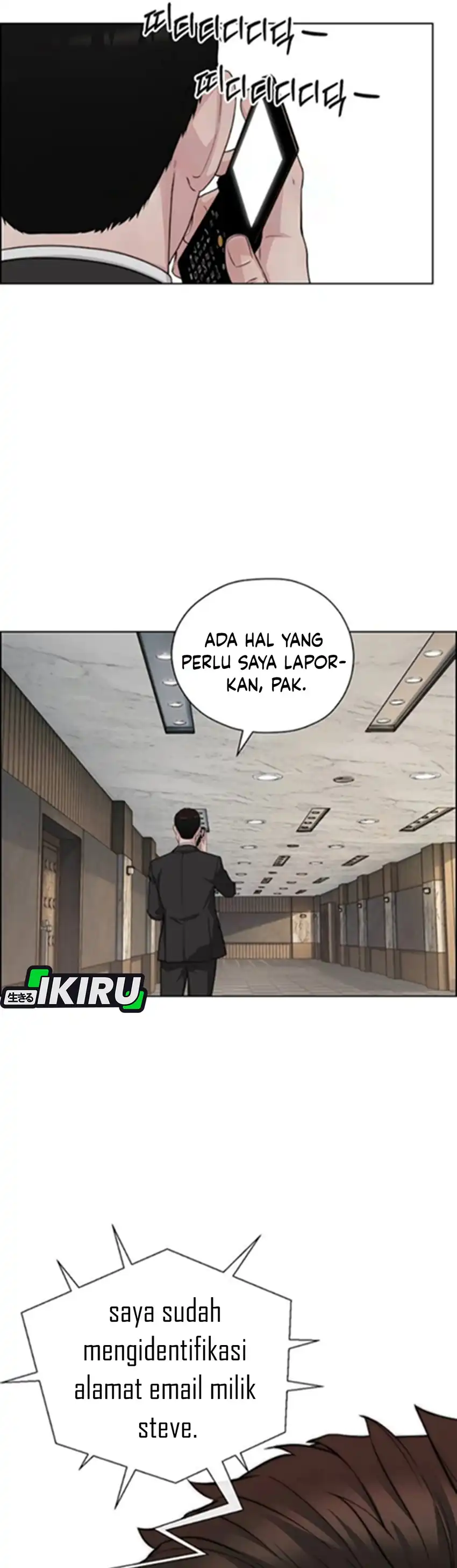 The Man Chapter 258 halaman 51