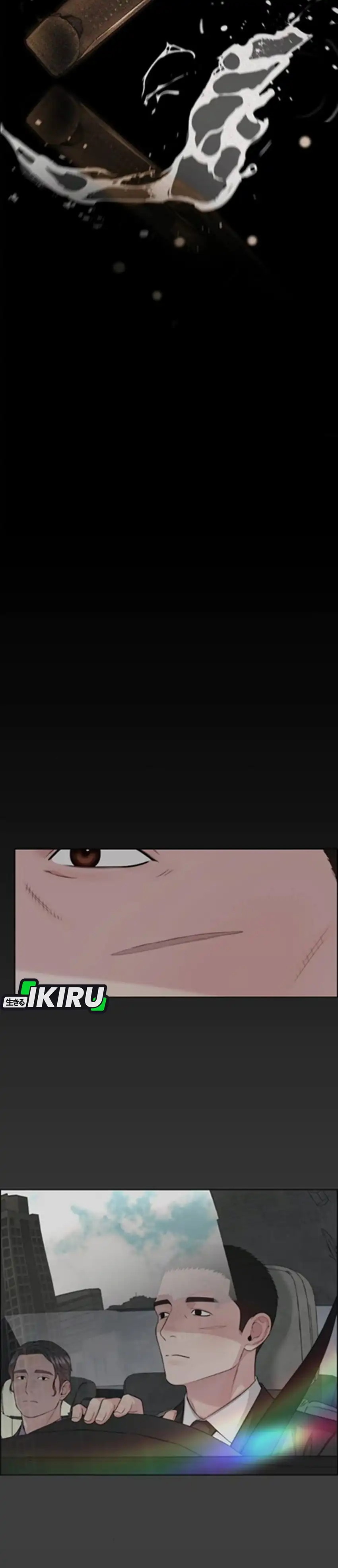 The Man Chapter 258 halaman 19