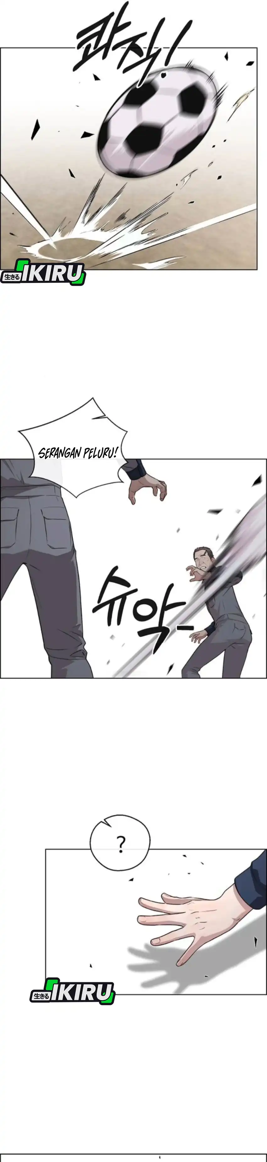 The Man Chapter 259 halaman 45