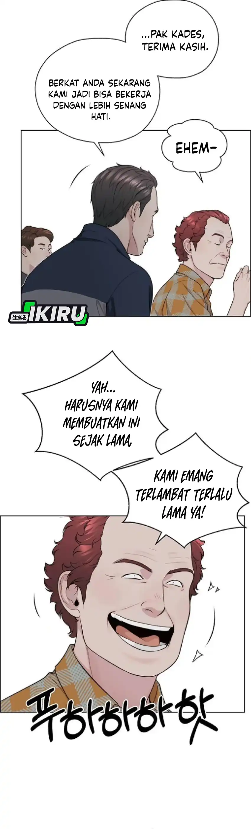 The Man Chapter 259 halaman 20