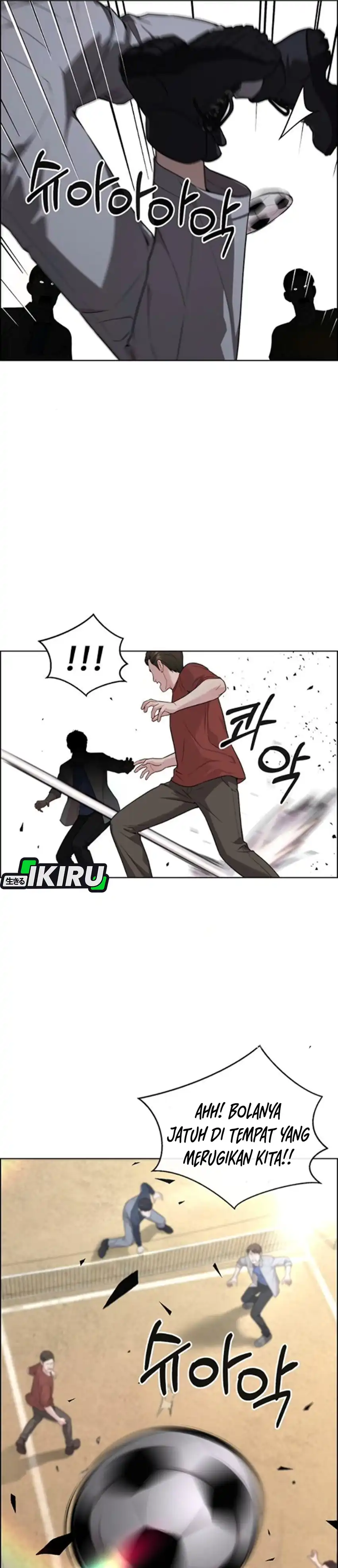 The Man Chapter 259 halaman 51