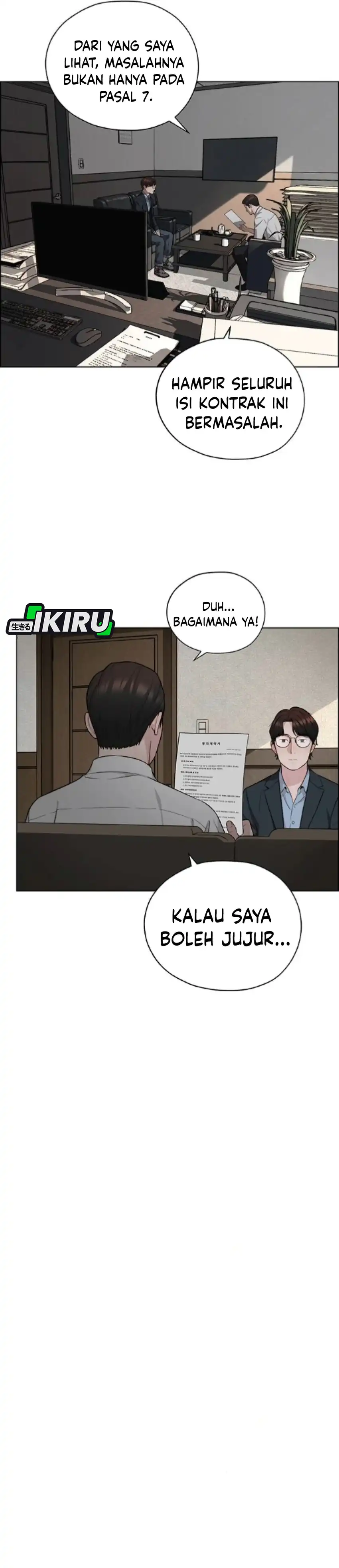 The Man Chapter 259 halaman 2