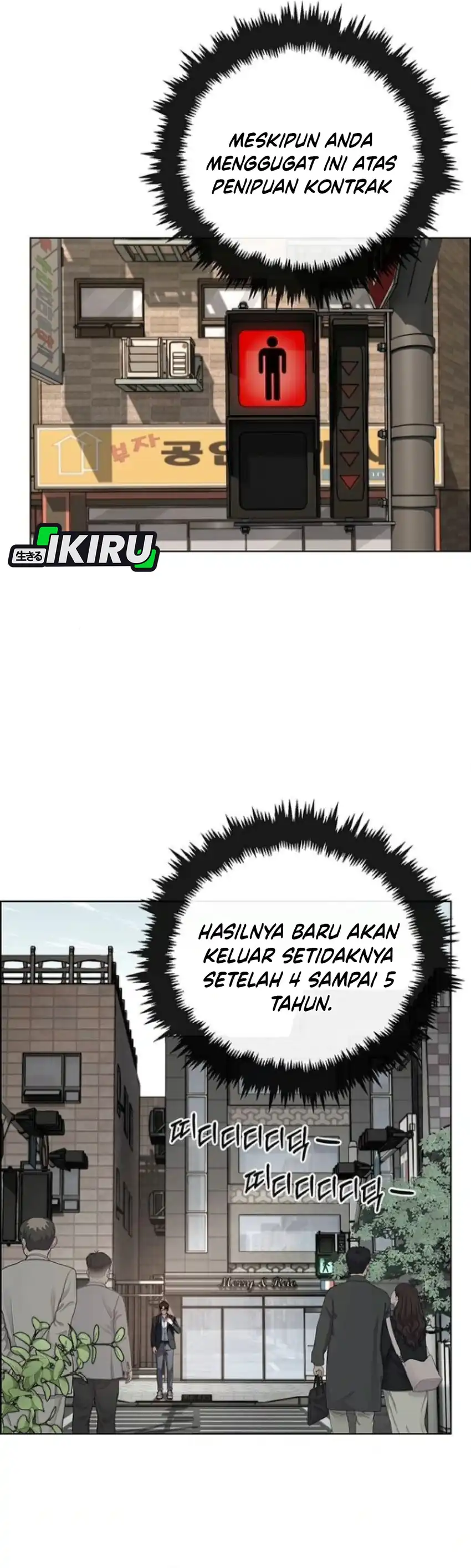 The Man Chapter 259 halaman 4