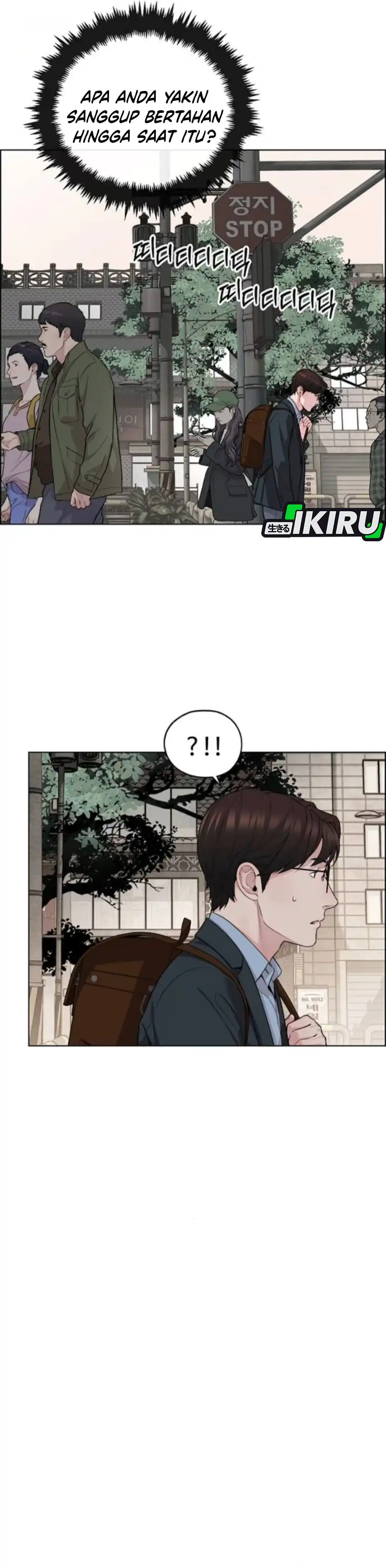 The Man Chapter 259 halaman 5