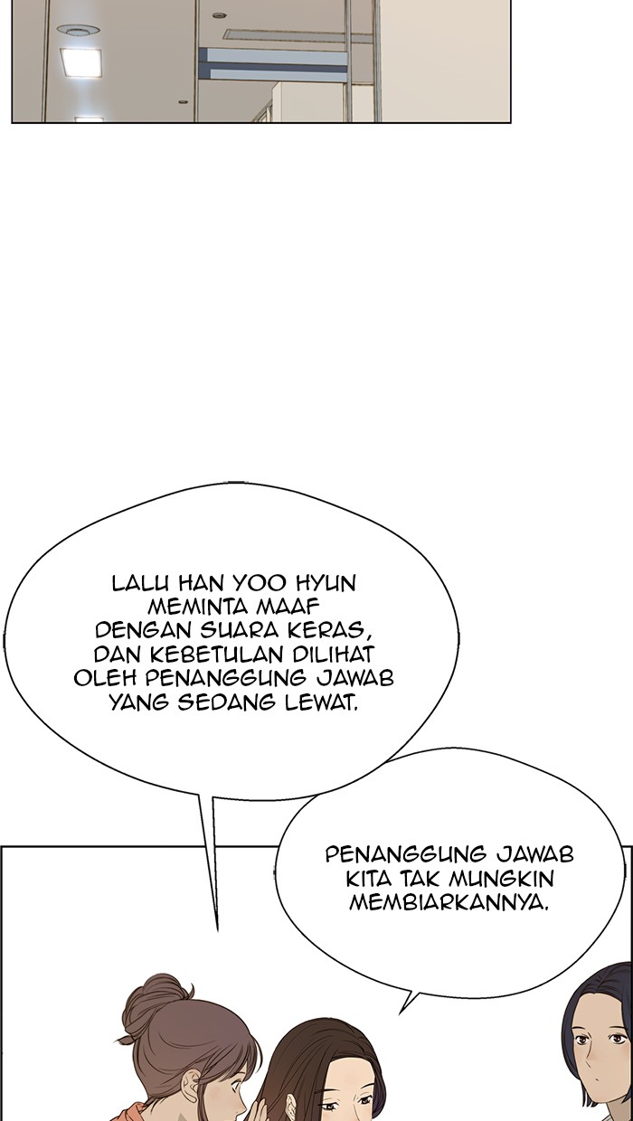 The Man Chapter 26 halaman 15