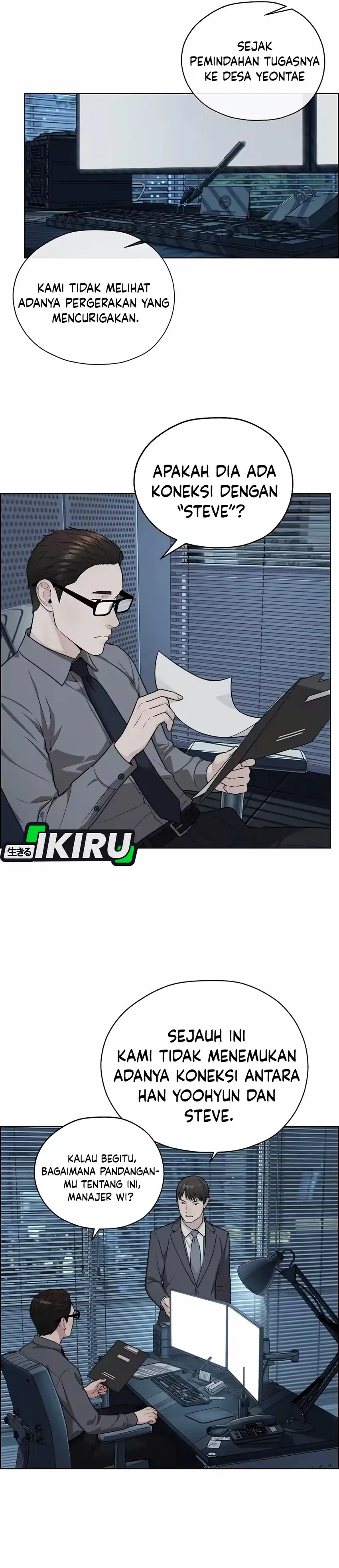 The Man Chapter 261 halaman 36